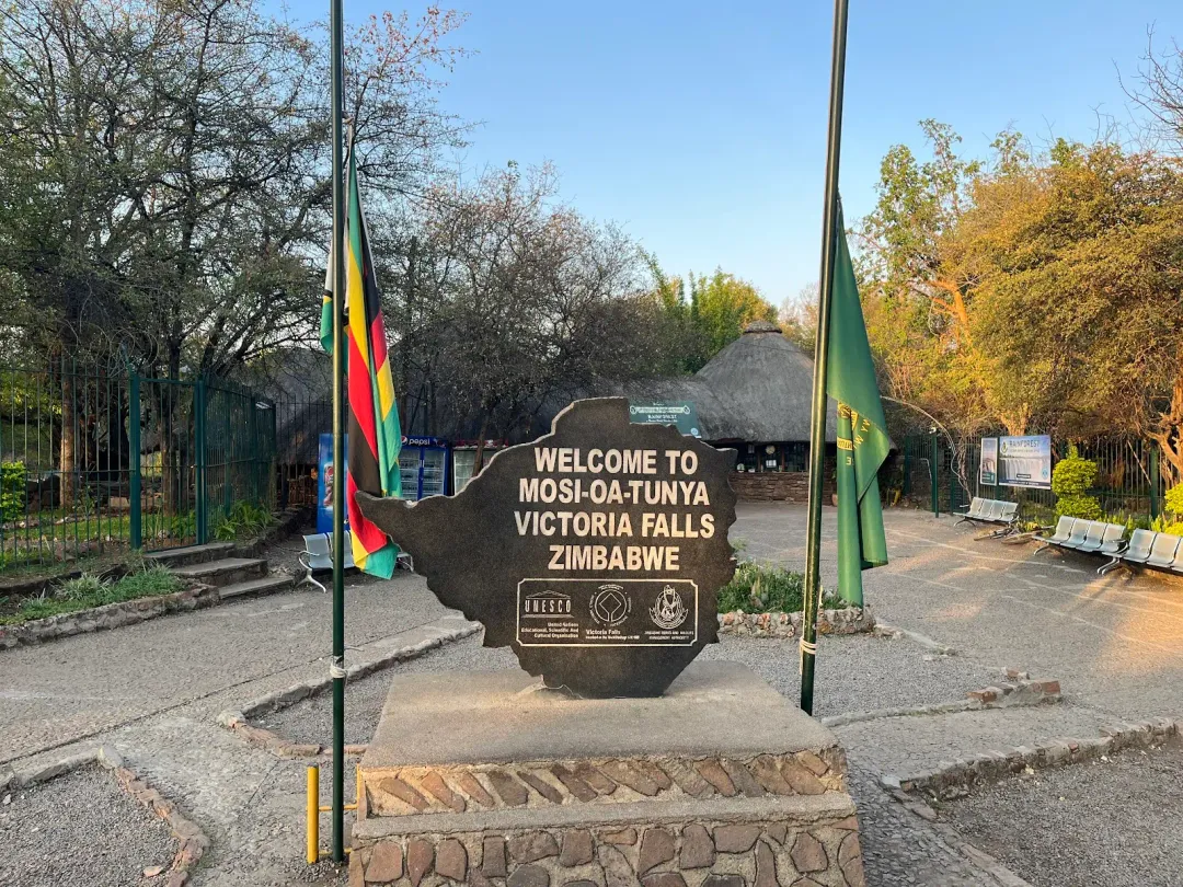 Zimbabwe Victoria Falls Entrance